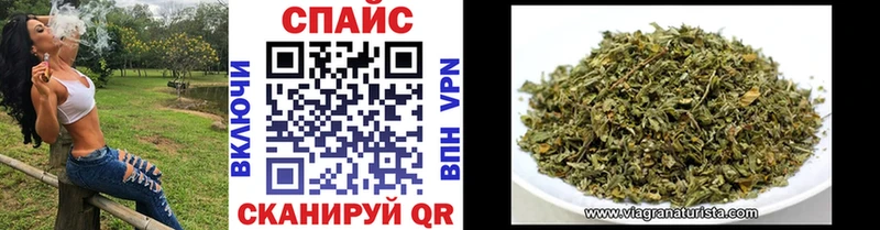 даркнет сайт Сосновка Бутират 1.4BDO