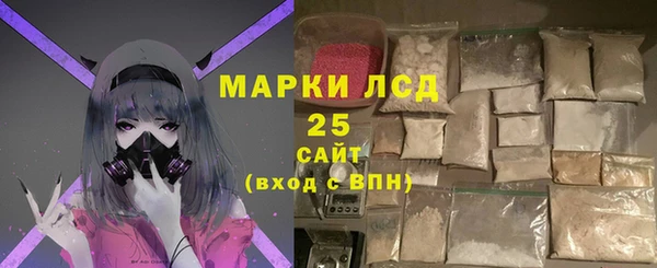 меф VHQ Нея