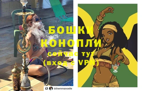 spice Нефтегорск