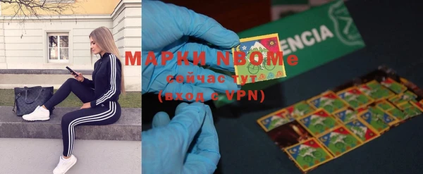 меф VHQ Нея