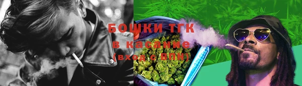 меф VHQ Нея