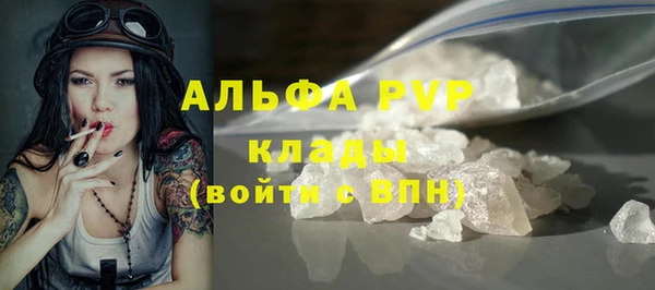 меф VHQ Нея