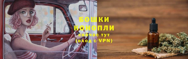 гидропоника Волоколамск