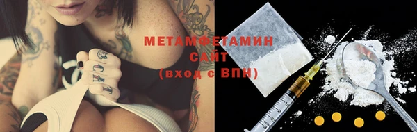 mix Болотное