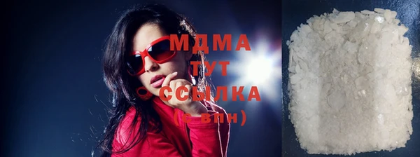 spice Нефтегорск