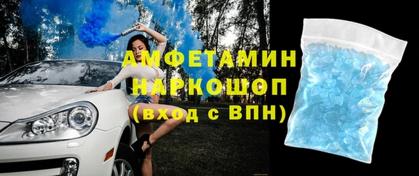 меф VHQ Нея
