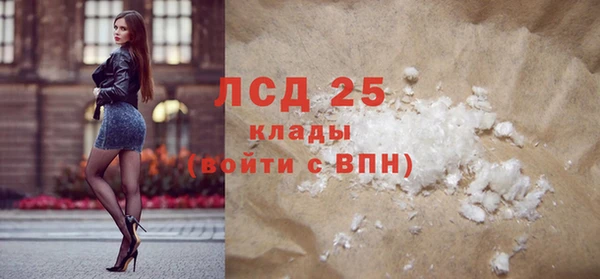spice Нефтегорск