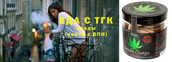 spice Нефтегорск