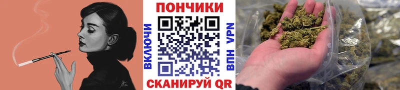 Марихуана марихуана  дарнет шоп  Сосновка 